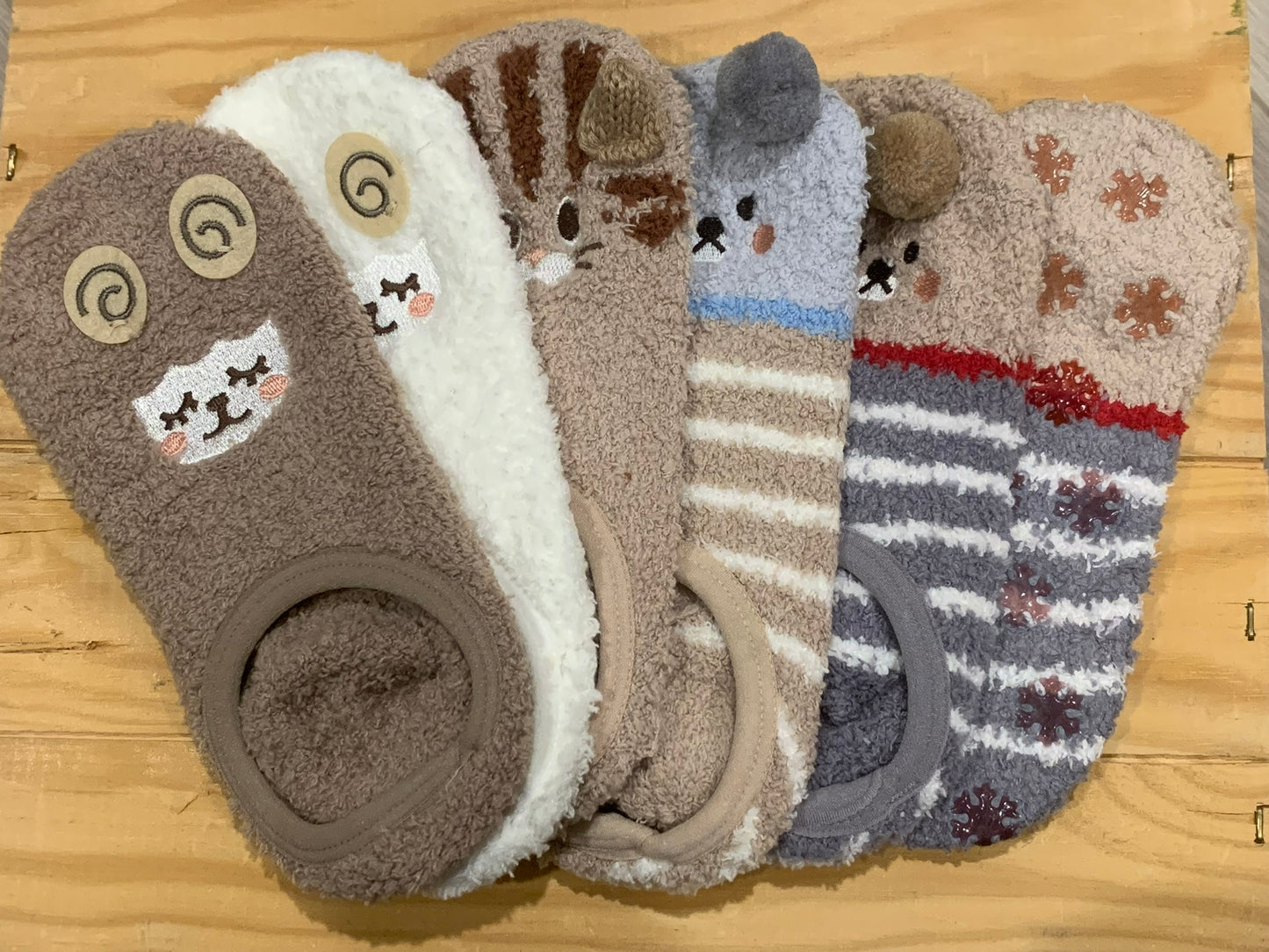 Brown Cat Slipper Socks in a Box