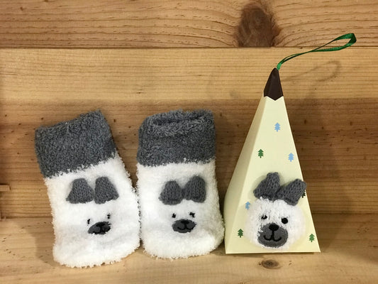 Baby Polar Bear Socks in a Box for Toddlers